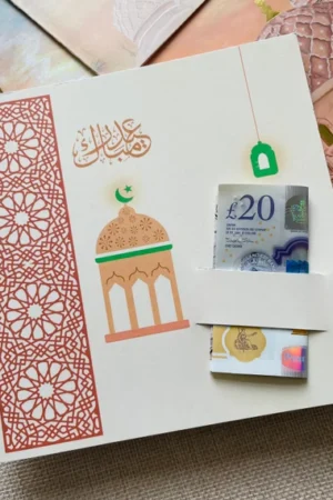 Eid Money Cards