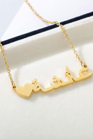 Double Name Heart Necklace Custom Jewelry Lover Wedding Gift Women Gold Platinum