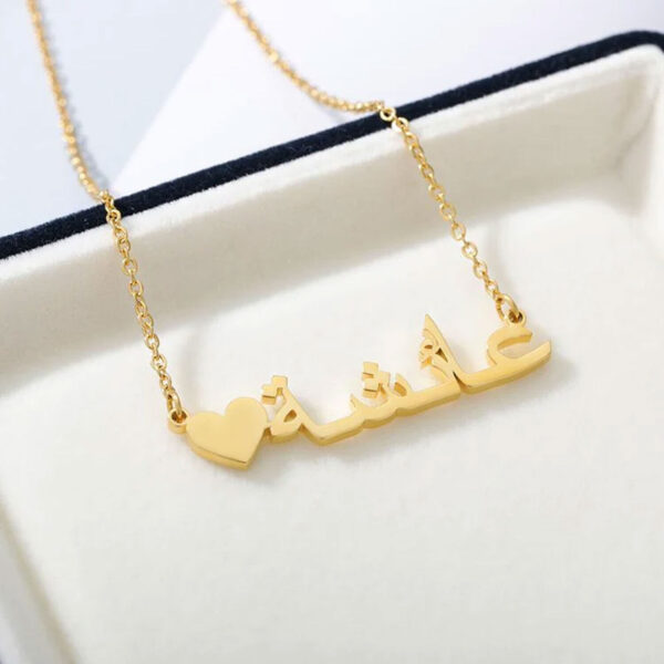 Double Name Heart Necklace Custom Jewelry Lover Wedding Gift Women Gold Platinum