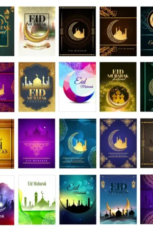 Eid cards