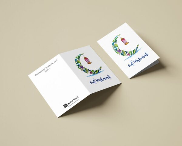 Eid Mubarak Card | Luxury Greetings Card | Eid-Al-Adha | Eid-Al-Fitr | Eid Card