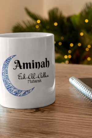 Personalised Name & Traits Mug Unique Personalised Gift Printed with Name, Glossy White Mug personalised ceramic mug