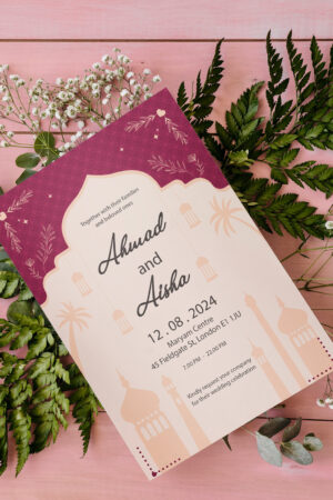 Islamic Wedding Invitation Invitation, Royal Green Gold, Muslim Wedding Invitation, Nikkah Invitation, Minimalist Muslim Wedding Invitation.