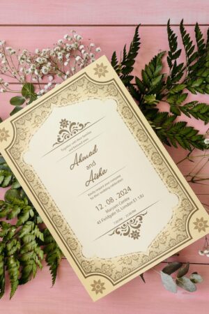 Islamic Wedding Invitation Invitation, Royal Green Gold, Muslim Wedding Invitation, Nikkah Invitation, Minimalist Muslim Wedding Invitation.