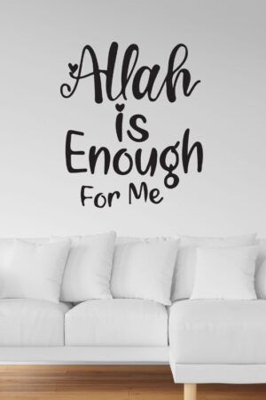 Allah is Enough For Me | Modern Islamic Wall Art Printable, Abstract Arabic Calligraphy, Islamic Prints, Islamic Wall Decor