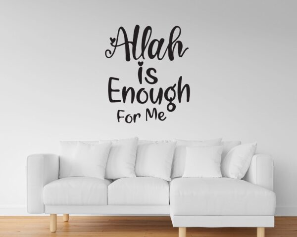 Allah is Enough For Me | Modern Islamic Wall Art Printable, Abstract Arabic Calligraphy, Islamic Prints, Islamic Wall Decor