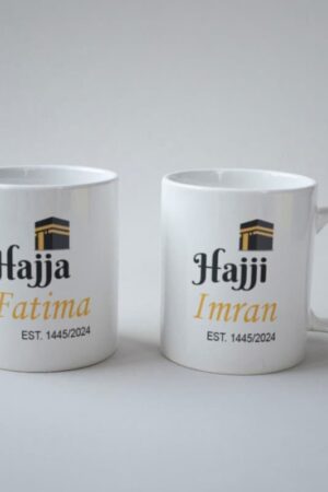 Personalised Name & Traits Mug Unique Personalised Gift Printed with Name, Glossy White Mug personalised ceramic mug.