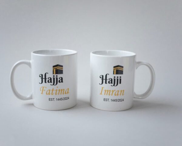 Personalised Name & Traits Mug Unique Personalised Gift Printed with Name, Glossy White Mug personalised ceramic mug.
