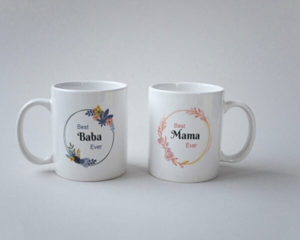 Personalised Best Baba, Best Mama Coffee Cup Mug- Styled Stock Photography Wedding, Mug Photo Graphic Design Mock Up.
