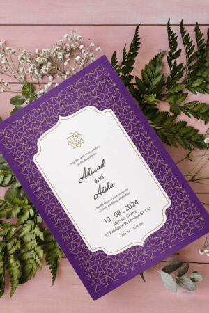 Islamic Wedding Invitation Invitation, Royal Green Gold, Muslim Wedding Invitation, Nikkah Invitation, Minimalist Muslim Wedding Invitation