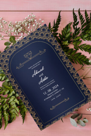 Islamic Wedding Invitation Invitation, Royal Green Gold, Muslim Wedding Invitation, Nikkah Invitation, Minimalist Muslim Wedding Invitation.
