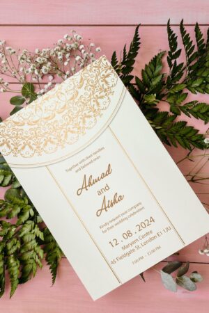 Islamic Wedding Invitation Invitation, Royal Green Gold, Muslim Wedding Invitation, Nikkah Invitation, Minimalist Muslim Wedding Invitation.