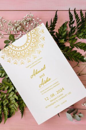 Islamic Wedding Invitation Invitation, Royal Green Gold, Muslim Wedding Invitation, Nikkah Invitation, Minimalist Muslim Wedding Invitation.