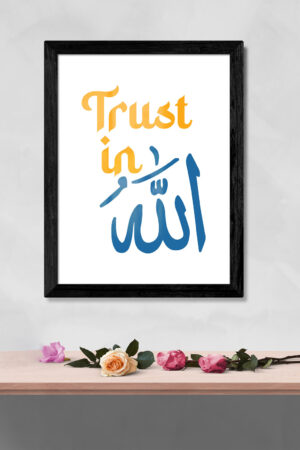 Trust in Allah | Modern Islamic Photo Frame, Printable Canvas, Abstract Arabic Calligraphy, Islamic Prints, Islamic Wall Decor