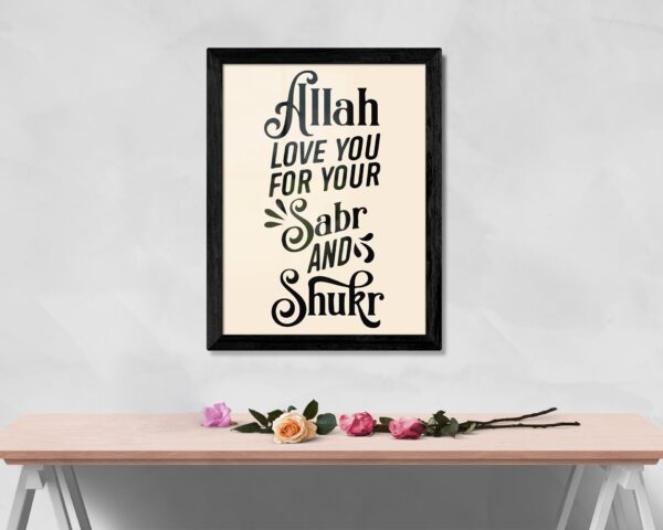 Allah Love You | Modern Islamic Photo Frame, Printable Canvas, Abstract Arabic Calligraphy, Islamic Prints, Islamic Wall Decor